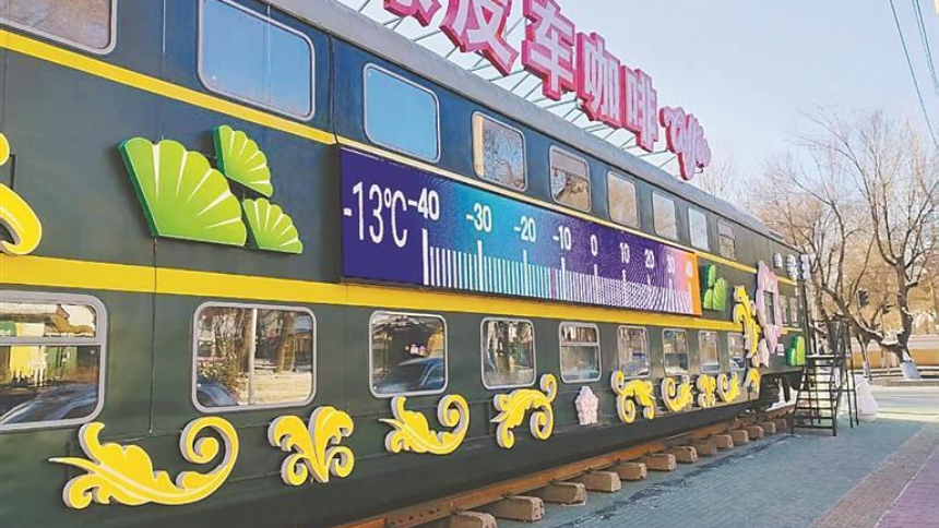 30处温度计景观诠释城市特色