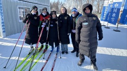 “冰超”・2026中国・绥化第二届U系列国际青少年短距离越野滑雪挑战赛开幕