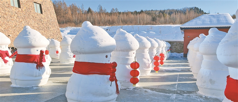 伊春“北部一条线”点燃冬日热情