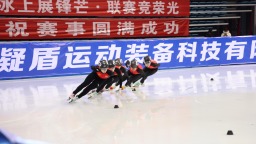 黑龙江：以专业赛事点燃“后亚冬”冰雪运动新引擎