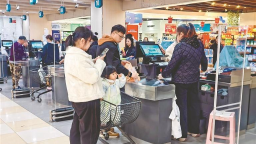 哈尔滨：迎春惠民消费季 激发消费热潮
