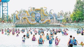  Poseidon Island Carnival "Ignite" Ice City Summer