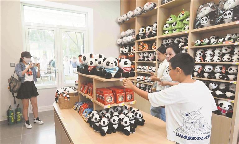 大熊猫文创产品热销