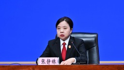 黑龙江省加强创新成果保护 助力发展新质生产力