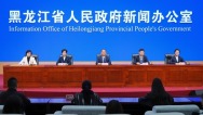 黑龙江“五一”文旅惠民：千万消费券来袭，百条线路解锁春日盛宴