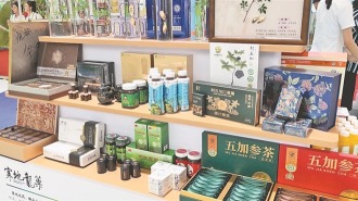 龙江绿色产业链亮相第三届链博会