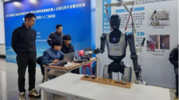 黑龙江省实施教育数字化战略2.0赋能教育强省建设_fororder_3