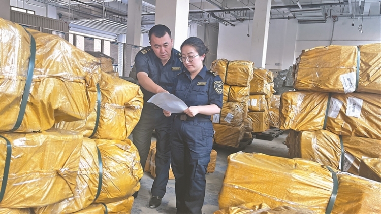 2025年前5个月外贸进出口增速高于全国_fororder_c43f67fc-eab7-44b9-85ac-9b57dbfff036