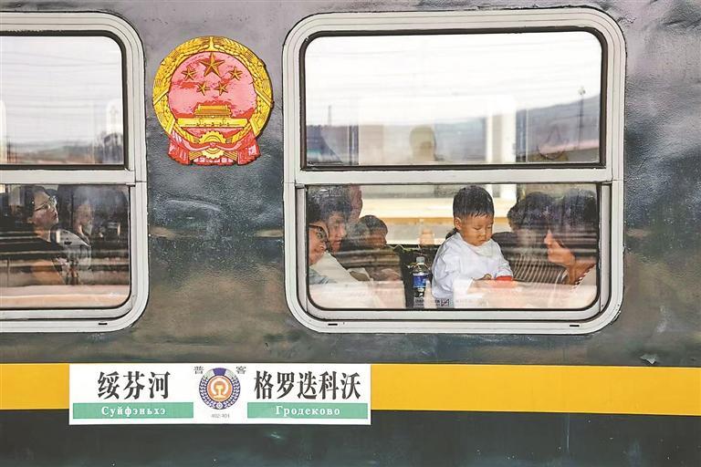 对俄免签 激发沿边开放新活力