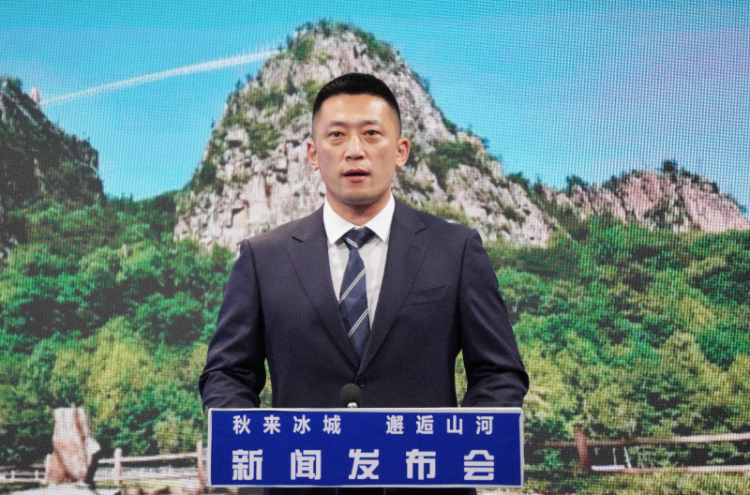 国庆假期哈尔滨多地盛装迎客等你来
