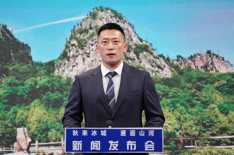 国庆假期哈尔滨多地盛装迎客等你来