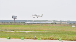 肇东航空运动体验基地实现首飞
