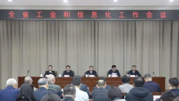 2025年黑龙江省规上装备工业增加值增长8.4%_fororder_1