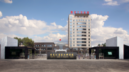 黑龙江省农科院2025年科技成果转化到账2.33亿元_fororder_1