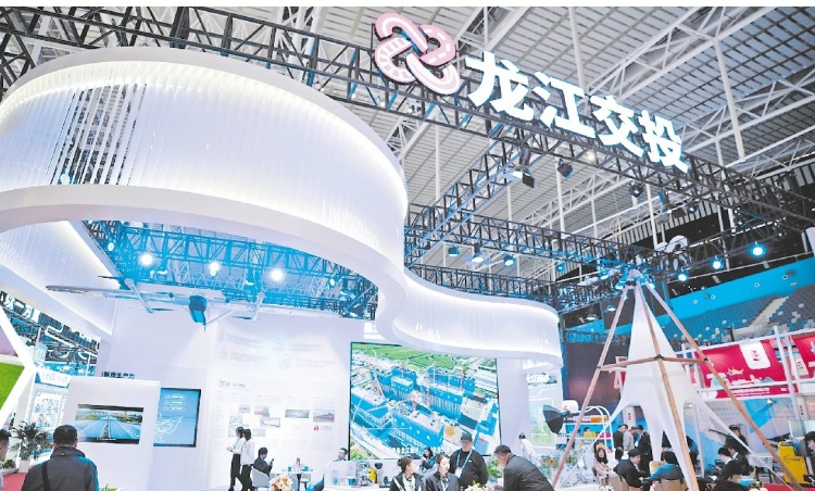 哈洽会上的聚力磁场 ：龙江交投助力向北开放新高地