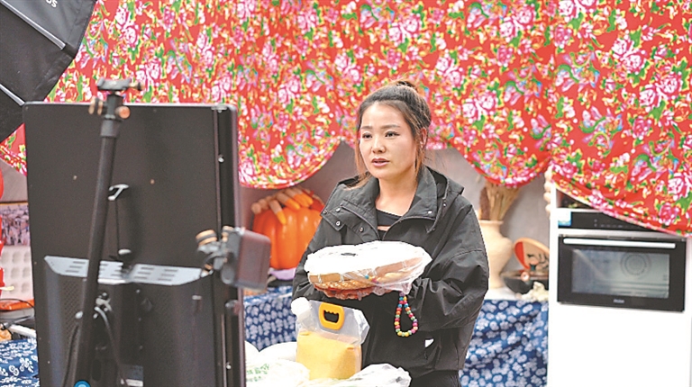 电商新农人让深山好物畅销全国_fororder_2