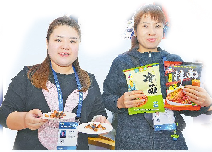 巡馆一探究竟 揭秘消费亮点 品质化、数字化、文化力成消费关键词_fororder_56a92f2c-43cf-4f4e-b209-d8fcd2939912