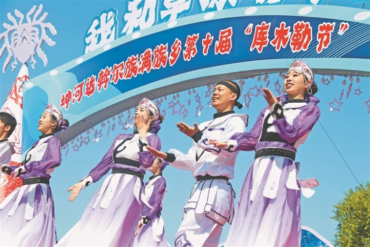 第十五届中俄文化大集圆满落幕