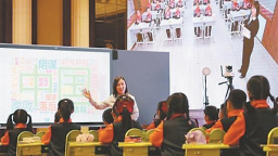 学前一年免费教育 惠及约13万幼儿