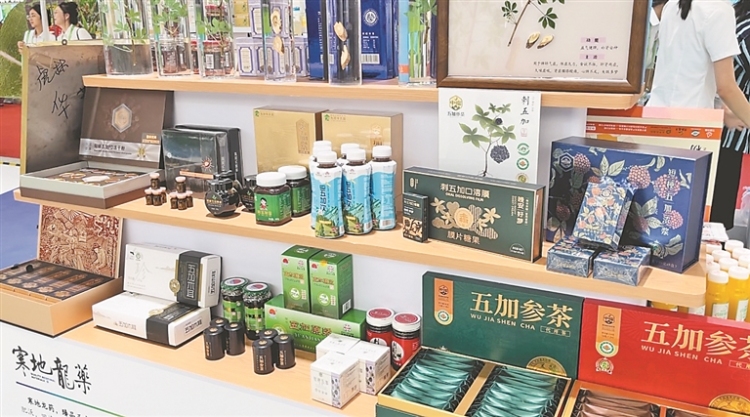 龙江绿色产业链亮相第三届链博会