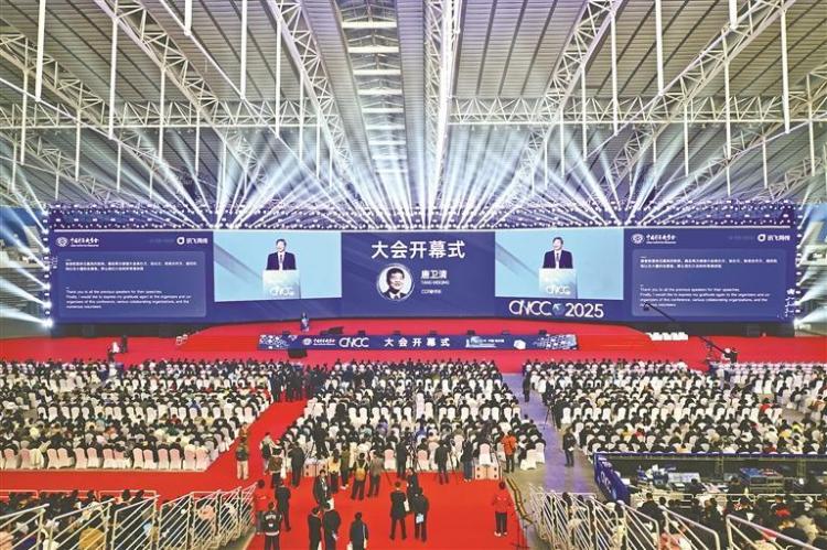 万余名海内外嘉宾共话“数智赋能 无限可能”