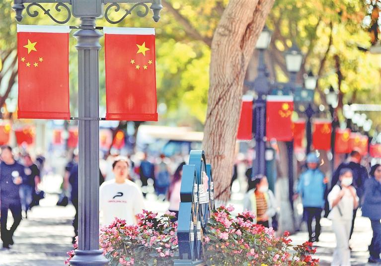 百年老街 国旗飘扬