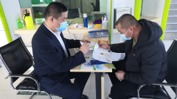 黑龙江省融资信用征信服务平台服务效能持续提升_fororder_1