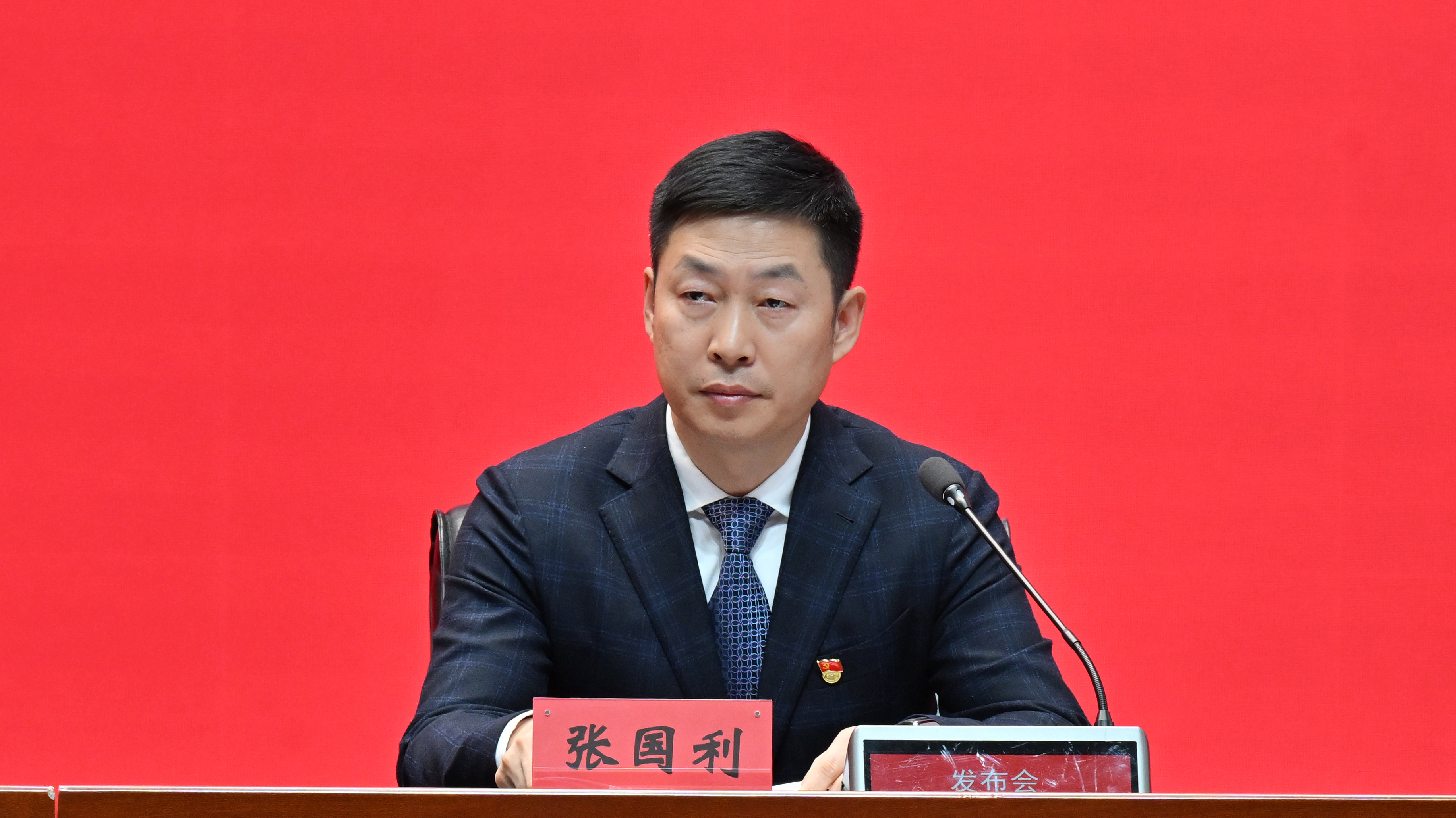 黑龙江“十四五”现代商贸流通体系建设结硕果_fororder_ppp