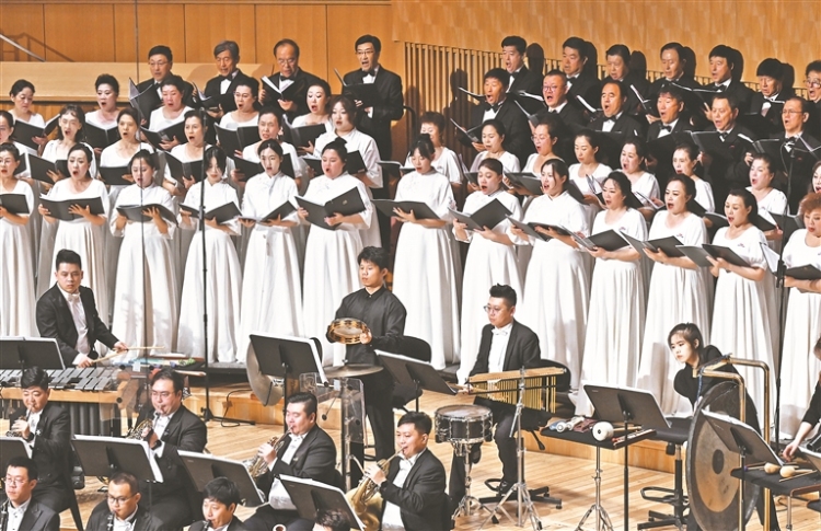 文明对话国际日：哈尔滨成功首演交响曲《文明颂》