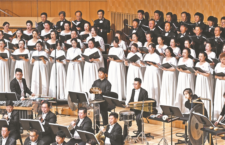 文明对话国际日：哈尔滨成功首演交响曲《文明颂》