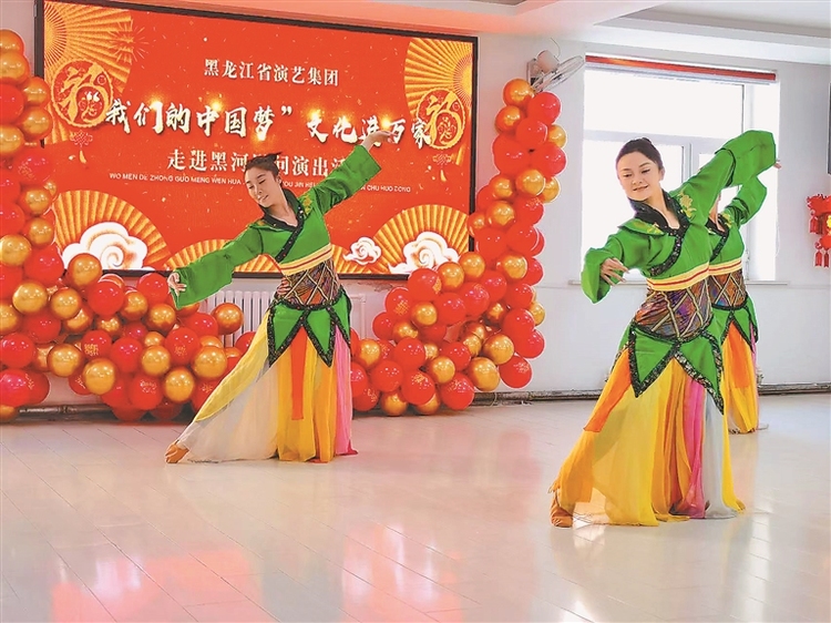 文化进万家活动走进黑河