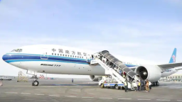 哈尔滨机场单日旅客吞吐量突破10万人次_fororder_1