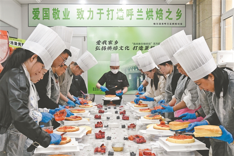 “呼兰味道” 品牌飘香