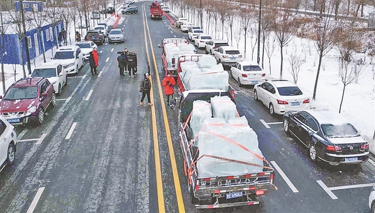 第二十六届哈尔滨冰雪大世界开工建设