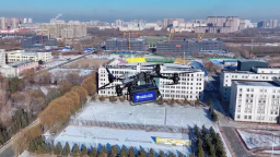 黑龙江首个校园低空物流配送新场景落地冰城_fororder_8
