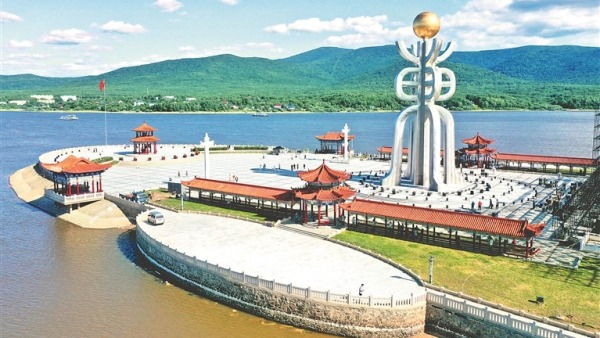 登上黑瞎子岛