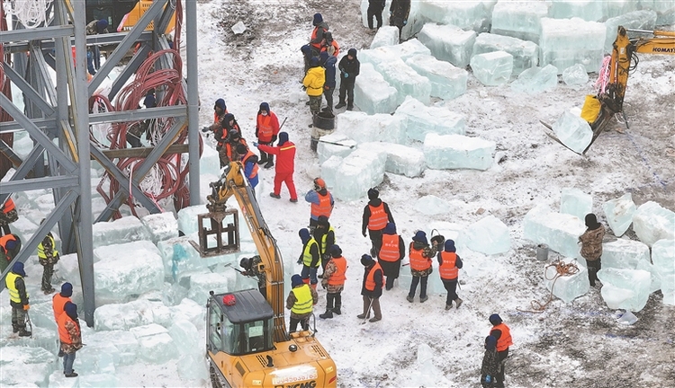 第二十六届哈尔滨冰雪大世界开工建设
