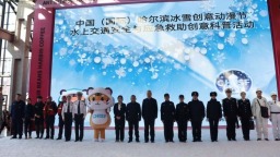 当海事安全遇上动漫潮流：“破次元”水上安全科普活动在哈尔滨举办