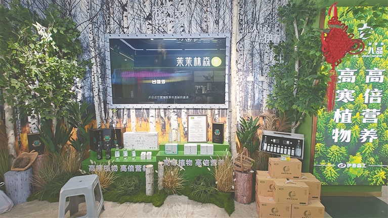 汇聚多地“城市礼物” 百年老街打造龙江国际会客厅