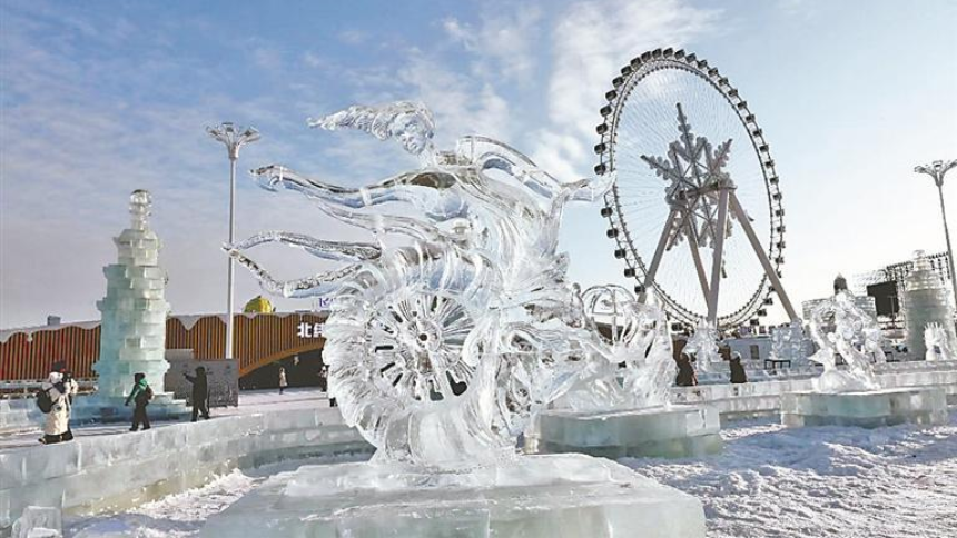 中国·哈尔滨国际冰雕比赛闭幕