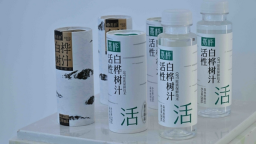 黑龙江省出台三项政策 助力白桦树汁产业提质升级_fororder_1