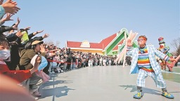 “五一”龙江文旅再升温