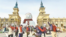 IP破圈： 龙江冰雪符号的爆款逻辑