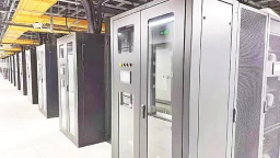 黑龙江：算力领跑赋能千行百业