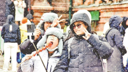 冰雪龙江拥抱八方来客_fororder_1