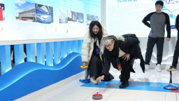 上合组织冰雪体育示范区发展交流活动启幕_fororder_22