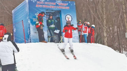 高山滑雪大众精英挑战赛收官