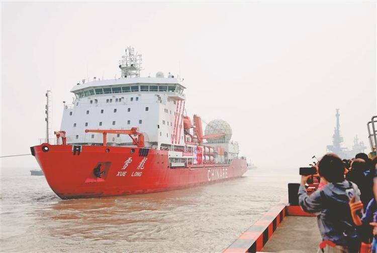 黑龙江省6名科考队员出征南极