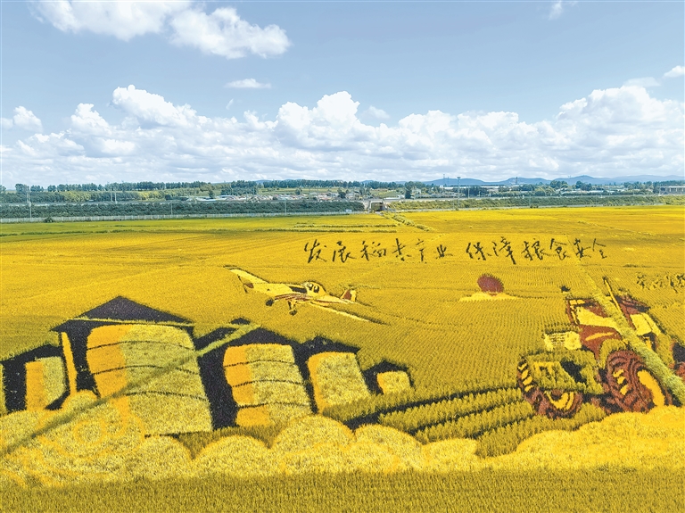阿城 农文旅“共舞”山水间
