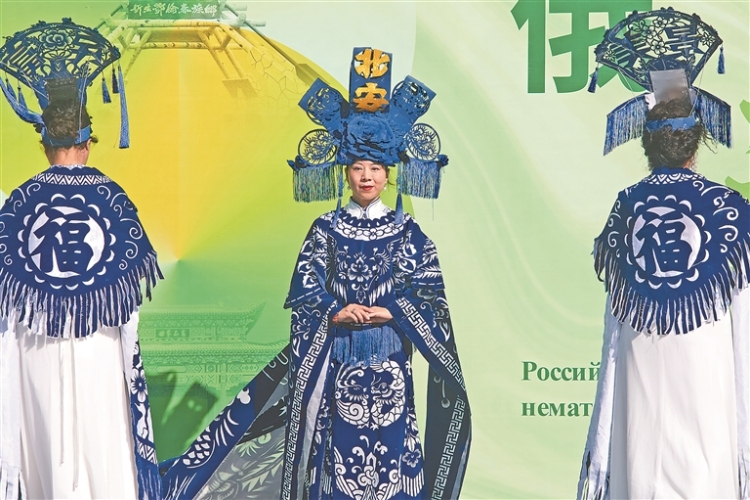 第十五届中俄文化大集圆满落幕